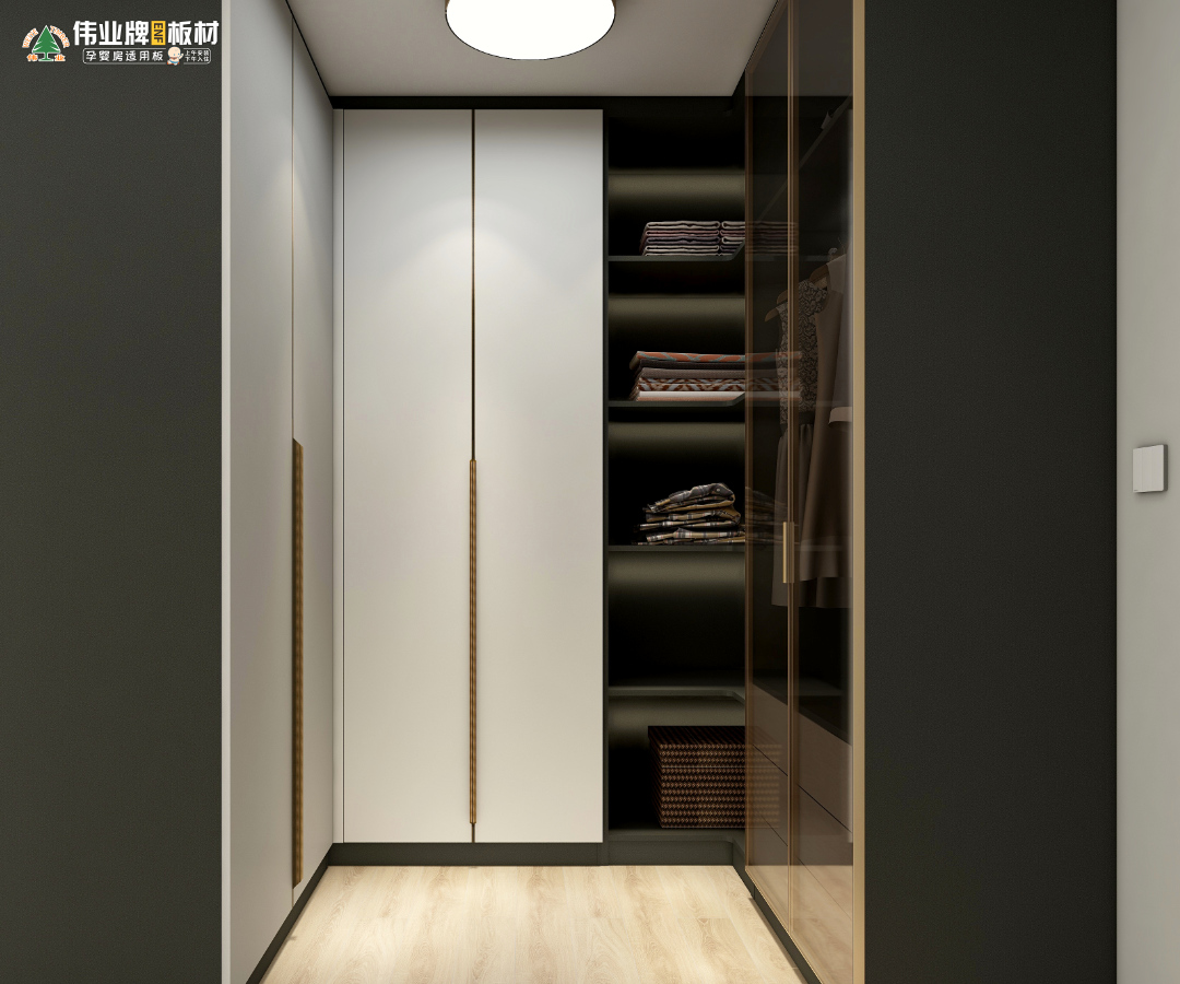 5、 U 型衣帽間.jpg