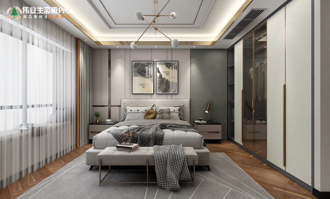 案例一 & 輕奢風_1.jpg