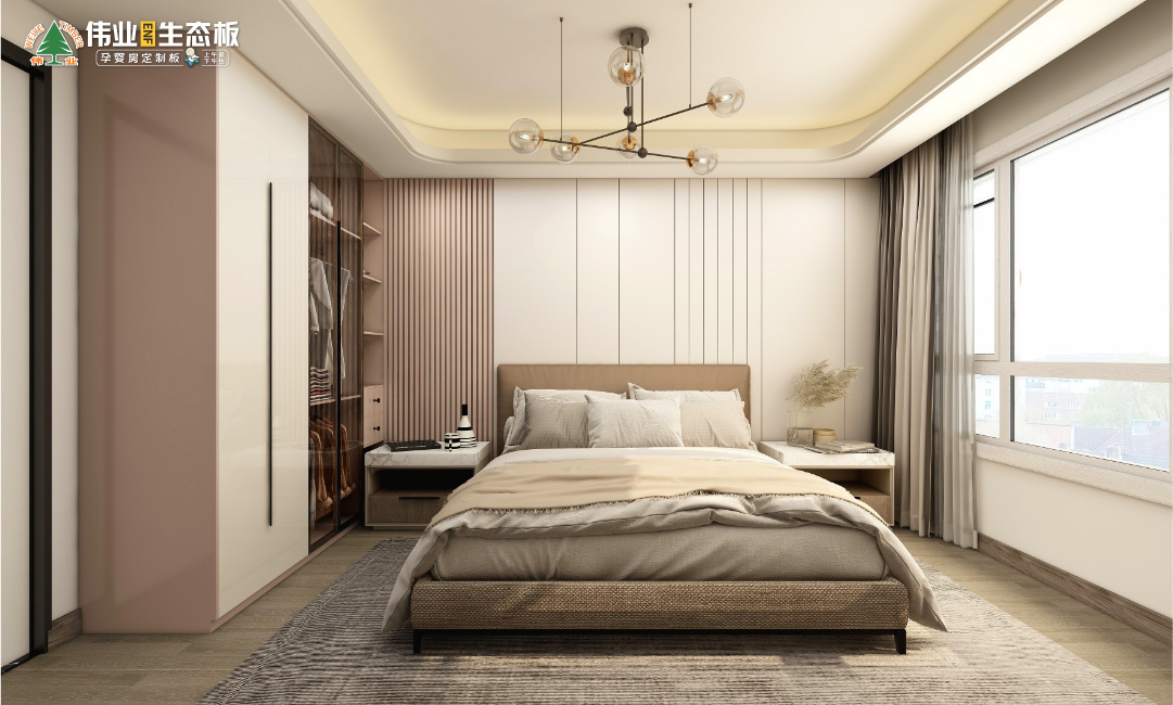 Part01 奶油風.jpg